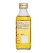 Hamdard Raughan-e-Badam Shireen - Image 4