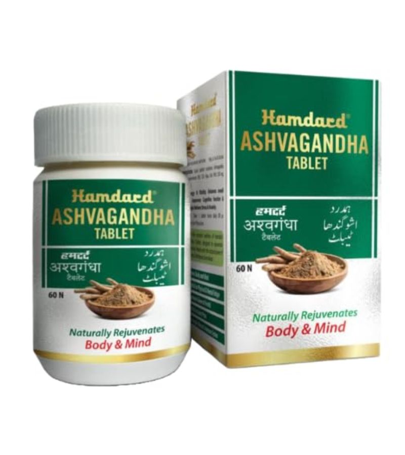 AL Madinah Dawasaz Spices Masala (23)