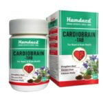 Hamdard Cardiobrain Tablets - 60