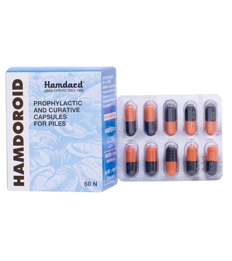 AL Madinah Dawasaz Spices Masala (25)