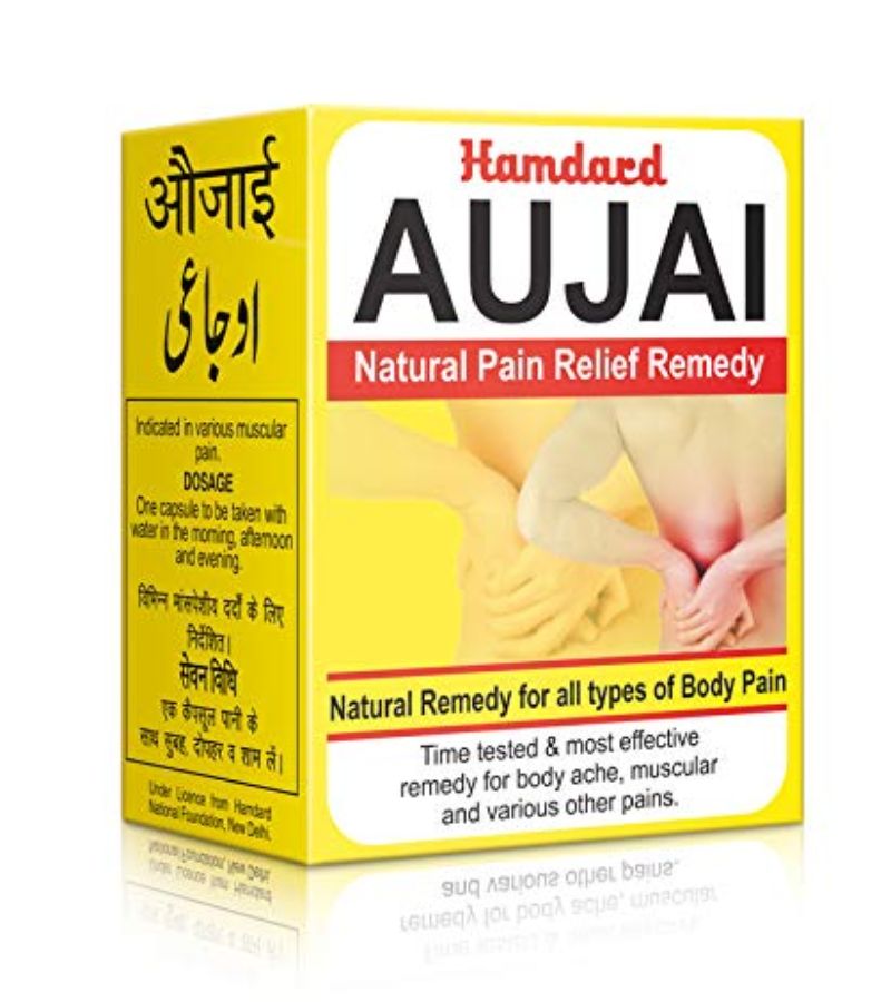 AL Madinah Dawasaz Spices Masala (27)