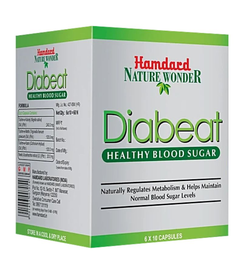 AL Madinah Dawasaz Spices Masala (28)