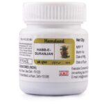 Hamdard Habb-E-Suranjan - 100
