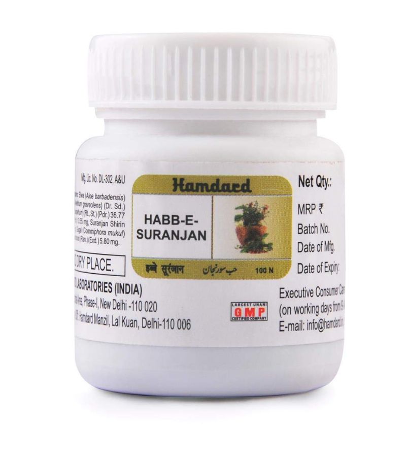 AL Madinah Dawasaz Spices Masala (30)