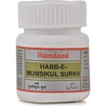 Hamdard Habb-e-Mumsikul Surkh - 20 Pills