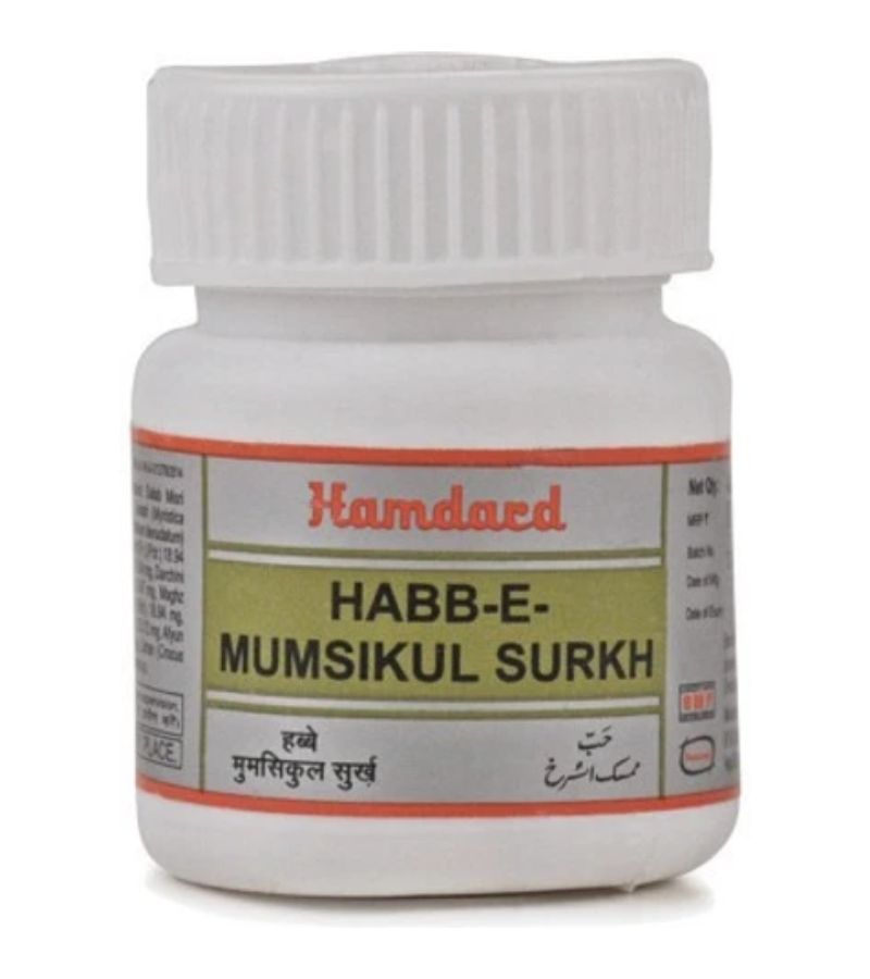 AL Madinah Dawasaz Spices Masala (36)