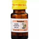 Hamdard Qurs Kushta Qalai - 60 Pills