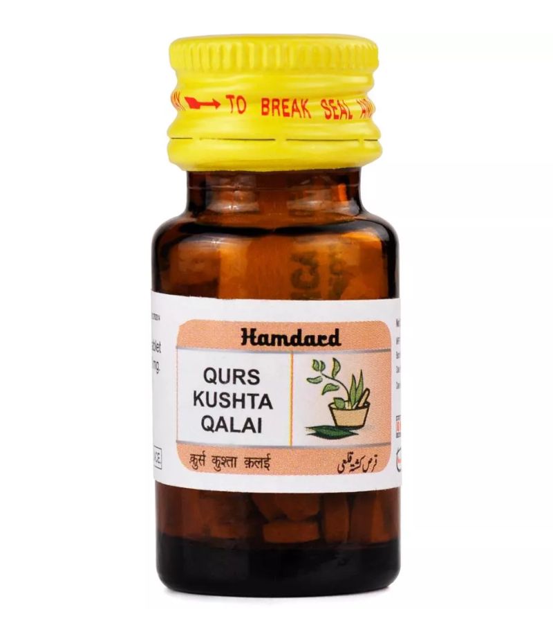 AL Madinah Dawasaz Spices Masala (38)