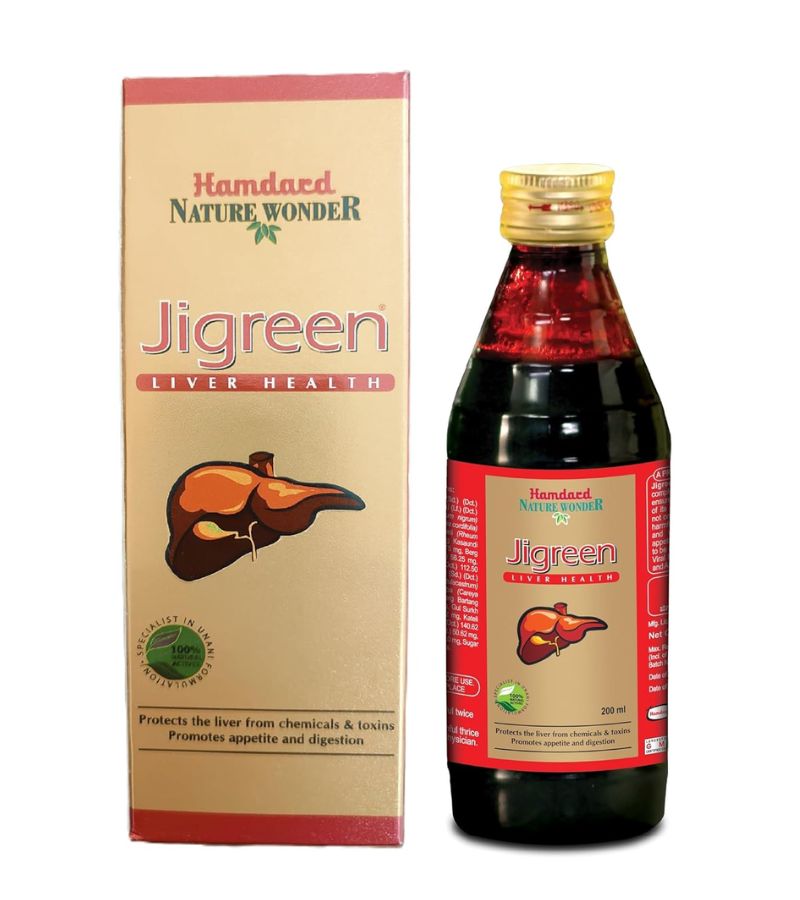 AL Madinah Dawasaz Spices Masala (40)