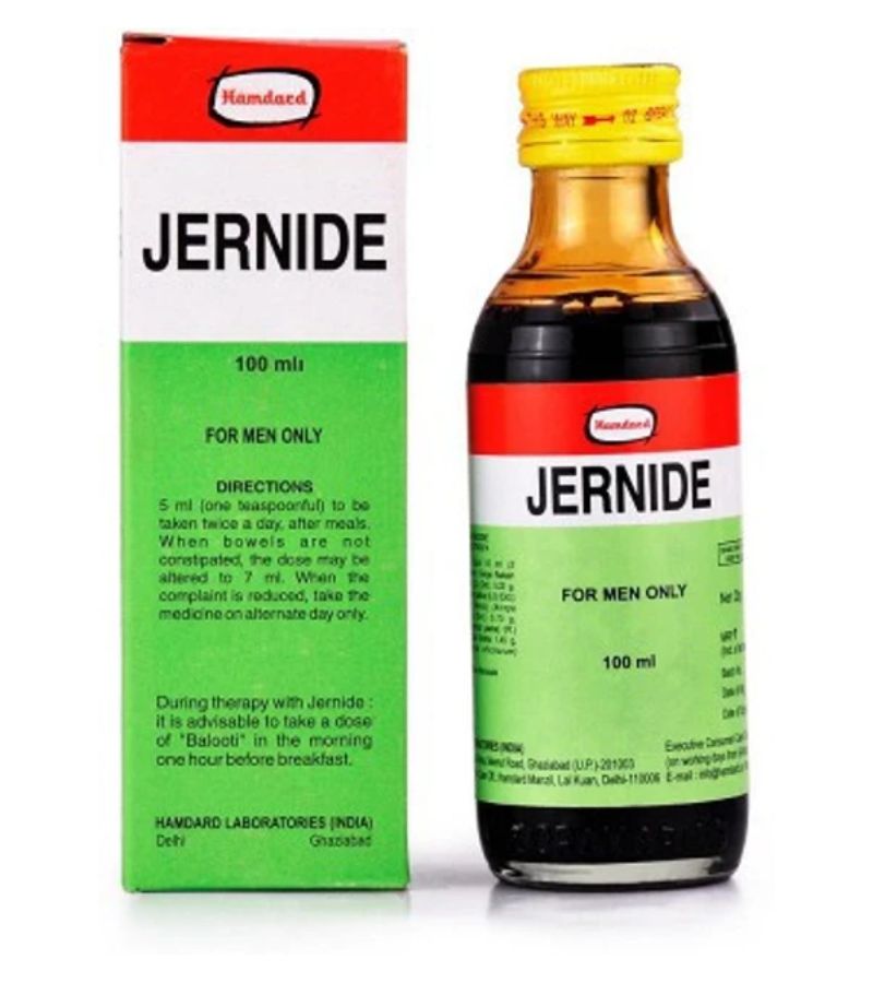 AL Madinah Dawasaz Spices Masala (41)