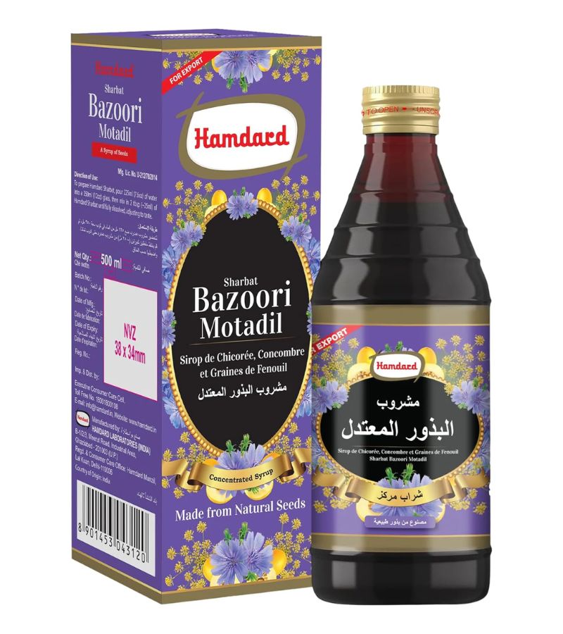 AL Madinah Dawasaz Spices Masala (42)
