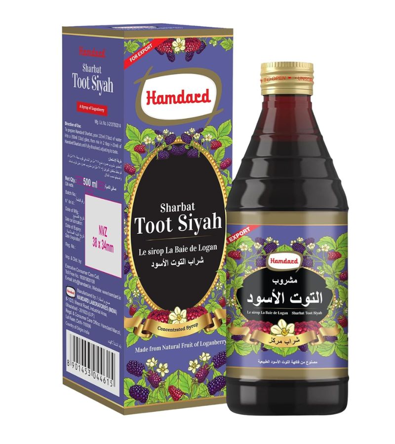 AL Madinah Dawasaz Spices Masala (43)