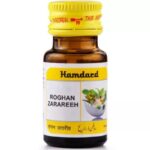 Hamdard Roghan Zarareeh - 10 ml