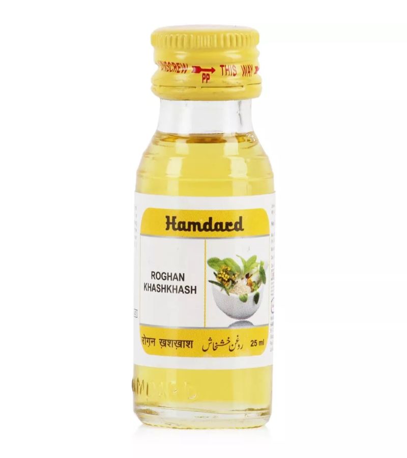 AL Madinah Dawasaz Spices Masala (55)