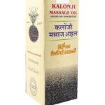Mohammedia Kalonji Massage Oil