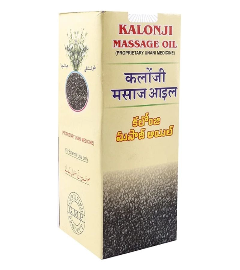 AL Madinah Dawasaz Spices Masala (57)