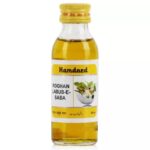Hamdard Rogan Labub-e-Saba - 50ml