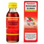 Hamdard Roghan-e-Surkh Oil - 50ml