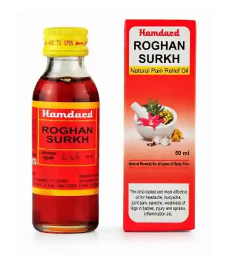 AL Madinah Dawasaz Spices Masala (62)