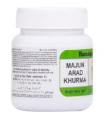 Hamdard Majun Arad Khurma - 150gm - Image 2