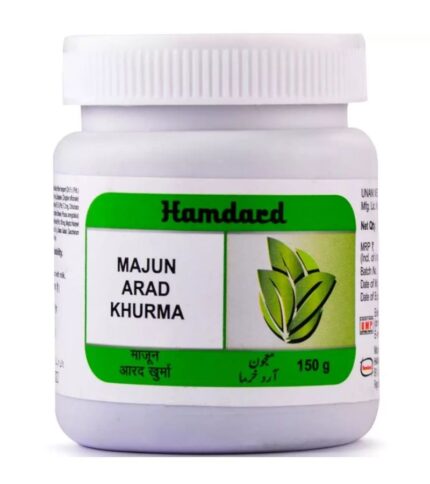 Hamdard Majun Arad Khurma - 150gm