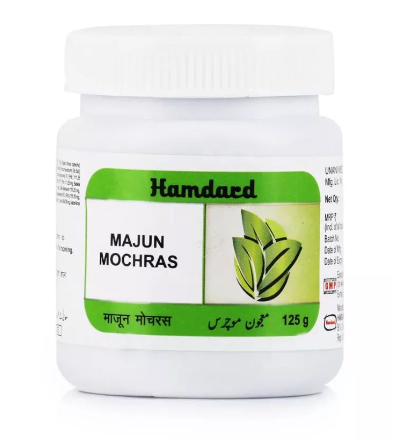 Hamdard Unani (1)