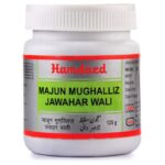 Hamdard Majun Mughalliz Jawahar Wali - 125 gm