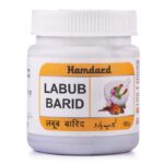 Hamdard Labub Barid - 125 gm
