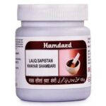 Hamdard Lauq Sapistan Khayar Shambari - 150 gm
