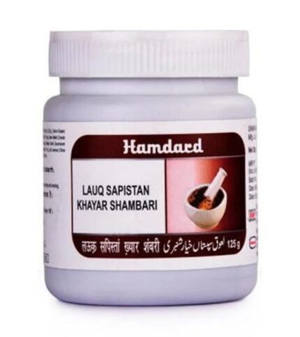 Hamdard Lauq Sapistan Khayar Shambari - 150 gm