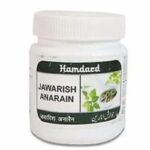 Hamdard Jawarish Anarain - 125 gm