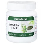 Hamdard Jawarish Shahi - 150 gm