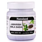 Hamdard Jawarish Amla Sada - 125 gm