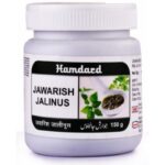 Hamdard Jawarish Jalinus - 150 gm