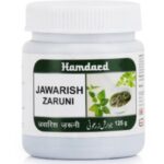 Hamdard Jawarish Zaruni - 125 gm