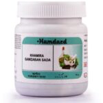 Hamdard Khamira Gawzaban Sada - 150 gm
