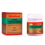 Hamdard Khamira Gawzaban Ambari Jadwar Ood Saleeb Wala - 60 gm