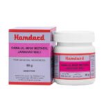 Hamdard Dawa Ul Misk Motadil Jawahar Wali - 60 gm