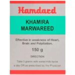 Hamdard Khamira Marwareed - 150 gm