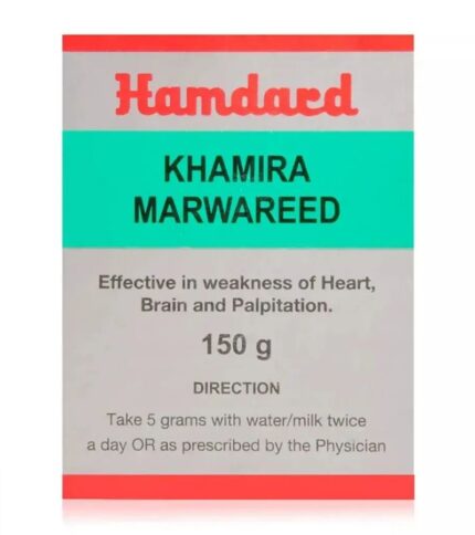 Hamdard Khamira Marwareed - 150 gm