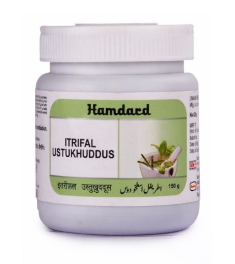 Hamdard Unani (36)