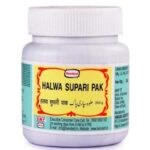 Hamdard Halwa Supari Pak - 250 gm