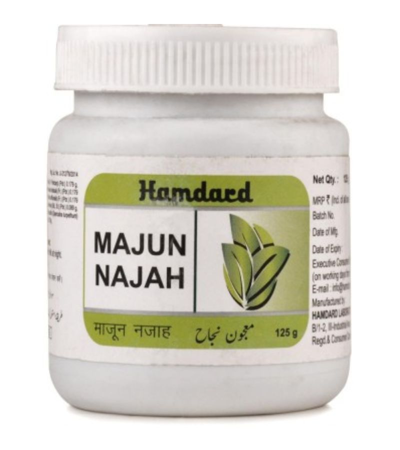 Hamdard Unani (8)