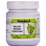 Hamdard Majun Ispand Sokhtani - 125 gm