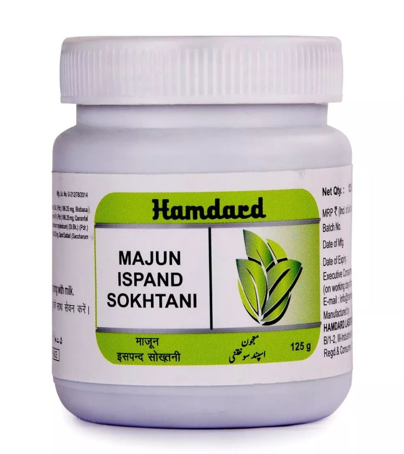 Hamdard Unani (9)