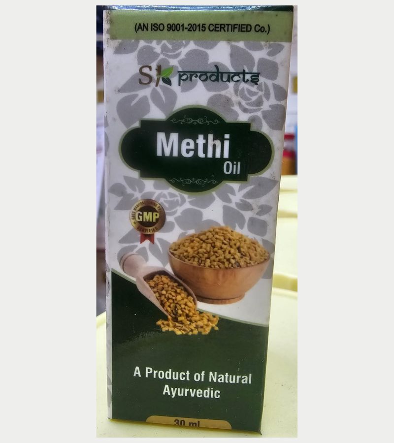 AL Madinah Dawasaz Spices Masala - 2025-11-04T160601.447