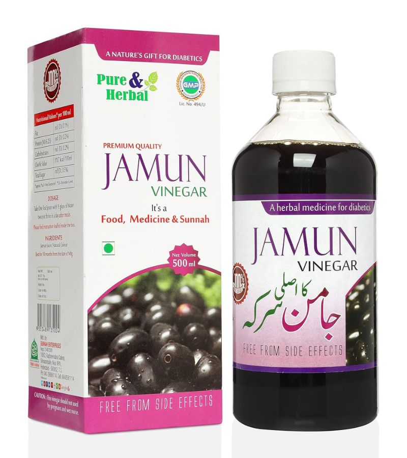 AL Madinah Dawasaz Spices Masala - 2025-11-05T183901.588