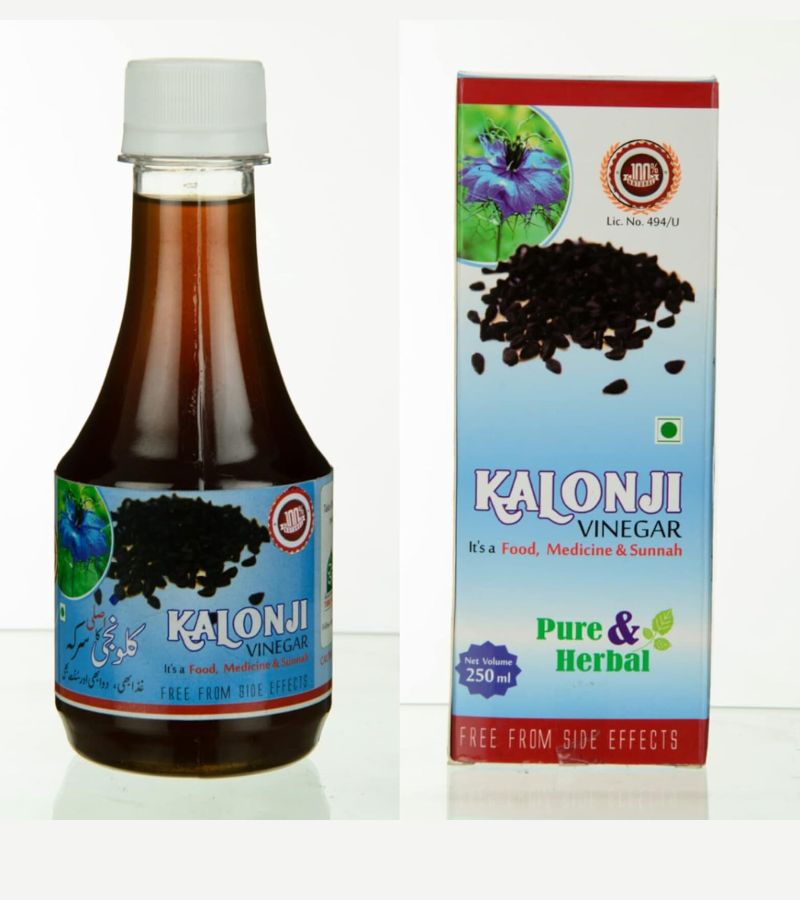 AL Madinah Dawasaz Spices Masala - 2025-11-05T190110.198