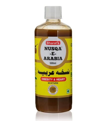 BHARAT NUSQA-E-ARABIA - 500ml