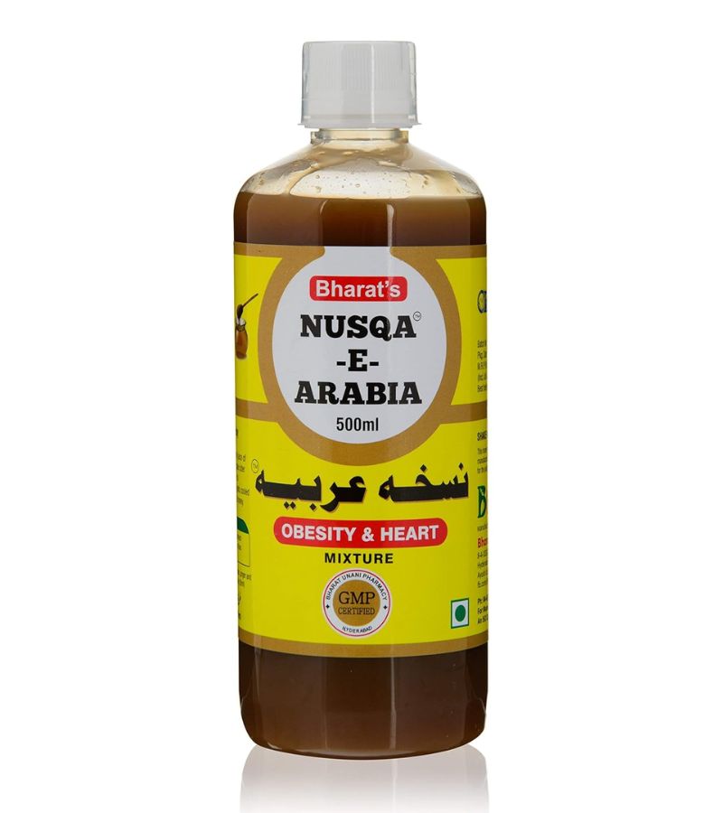 AL Madinah Dawasaz Spices Masala - 2025-11-05T194148.262